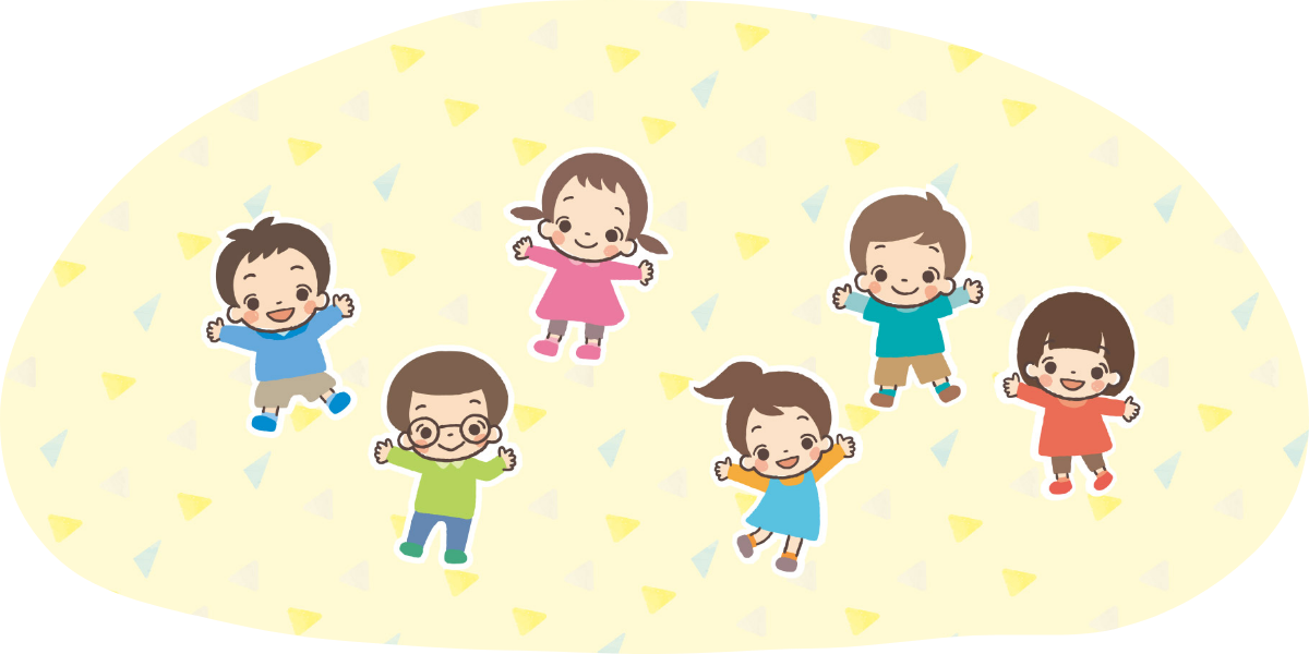 キービジュアルイメージ 子供たち